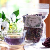 画像2: 午後のくつろぎ(茶葉) 500g（250ｇＸ２）